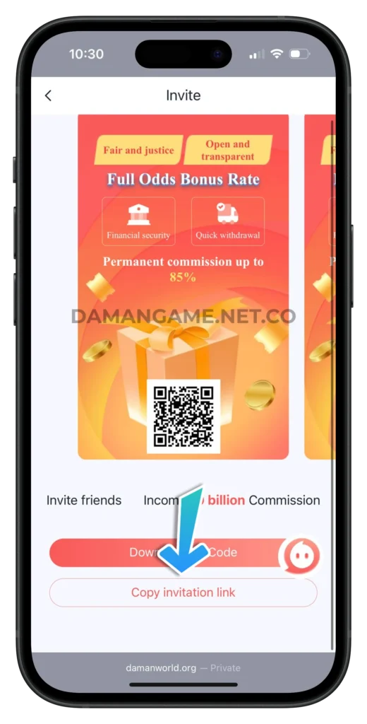 daman-game-invitation-link